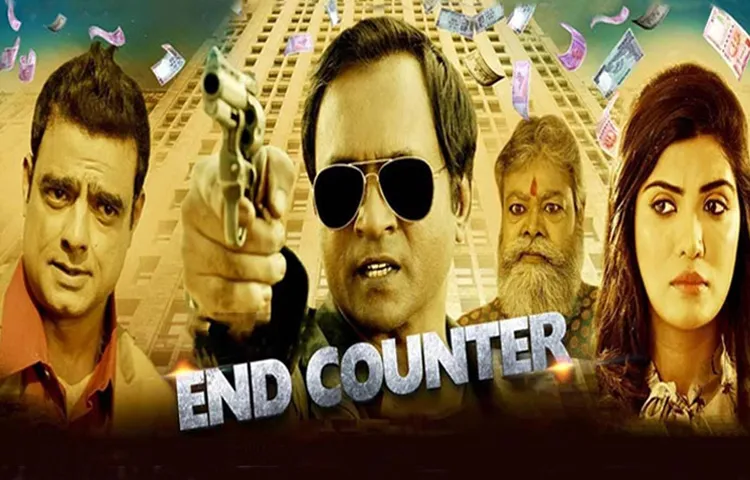 Movie Review: Endcounter