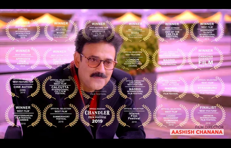 Ashish-Chanana