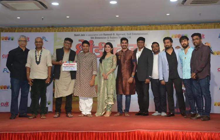 CHAMPYA-EK-PREM-KATHA