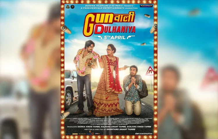Gunwali-dulhania