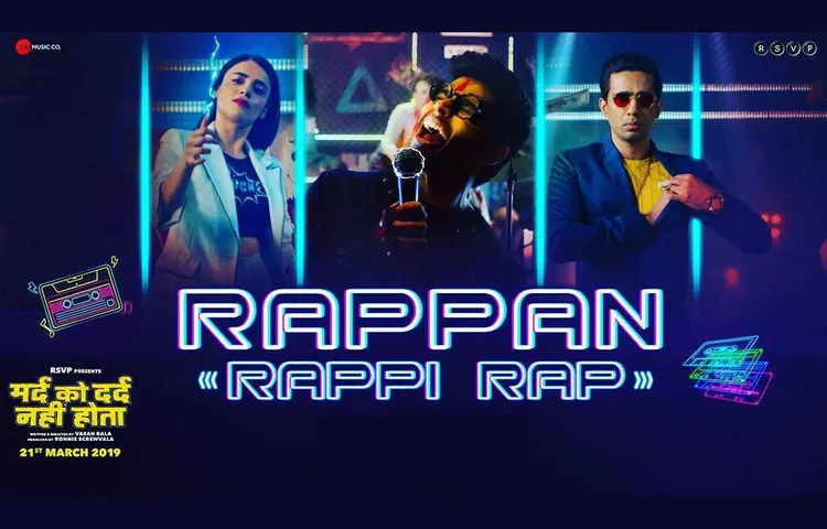 Raapan