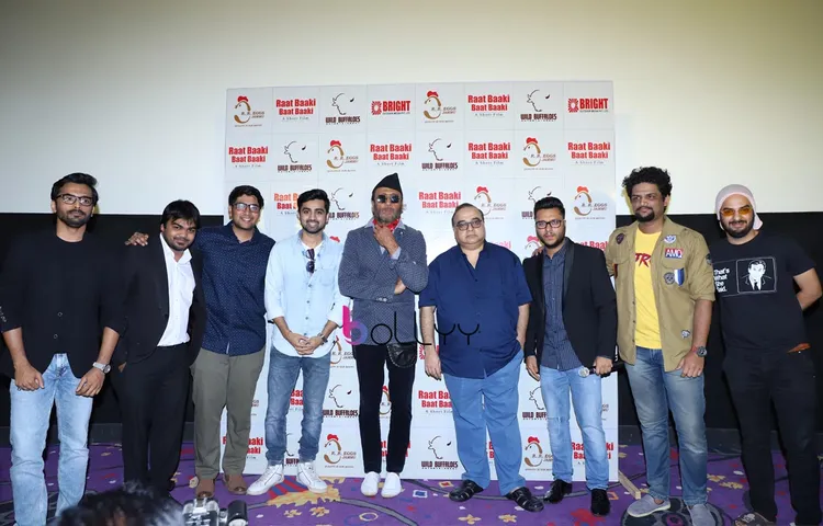 Screening_raat-baaki-baat-baaki