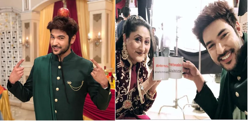 Shivin Narang