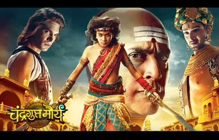 Chandragupta_maurya