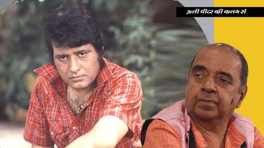 Mano-Kumar_Bollywood-Patriotic-hero