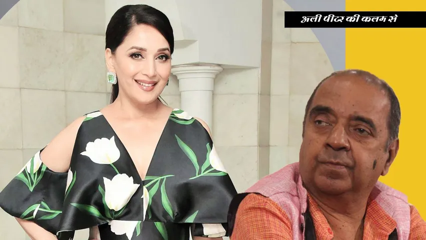 Who-Were-The-Driving-Forces-Behind-The-Career-Of-Madhuri-Dixit