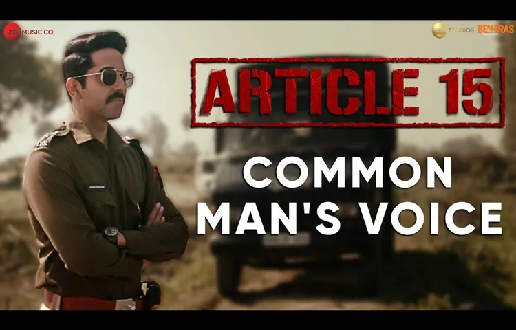 Comon-man-voice_article-15
