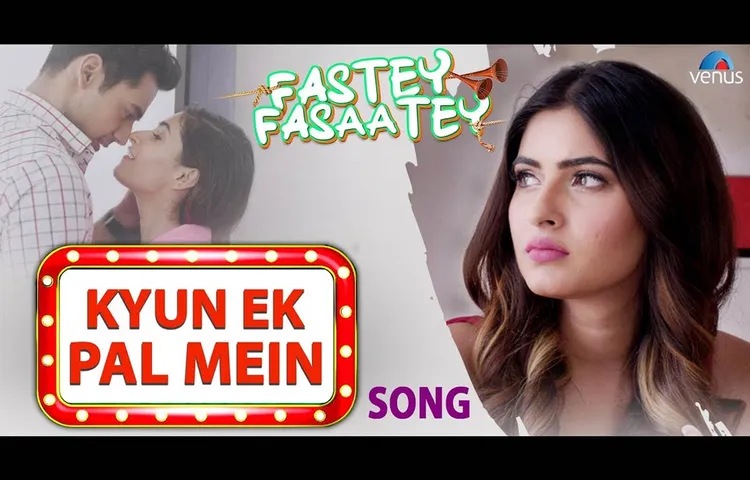 Kyun-Ek-Pal-Mein