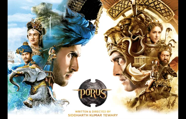 Porus