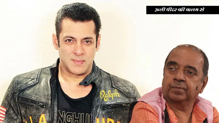 Salman-khan-being-loved