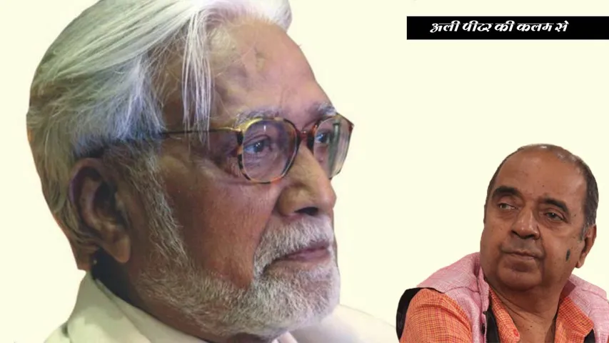 Sheetal Jain A Witness To The Amitabh Bachchan Era Passes Away