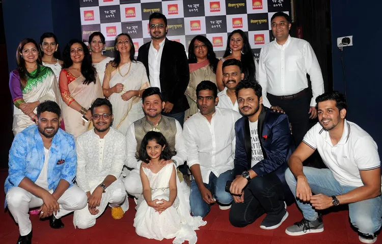 Trailer-Launch-Of-Marathi-Film-Mogra-Phulala
