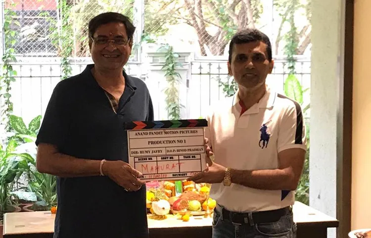 Anand-Pandit