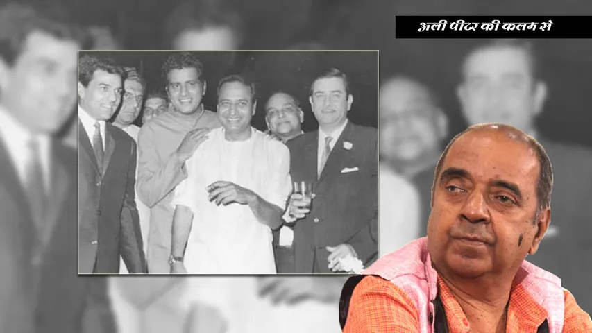 Heroes And Heroes Down The Years..