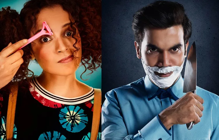 Kanagana-Ranaut---Rajkummar-Rao-ask-you-to-shave-the-opinions-and-come-be-Judgementall-on-July-26th-!
