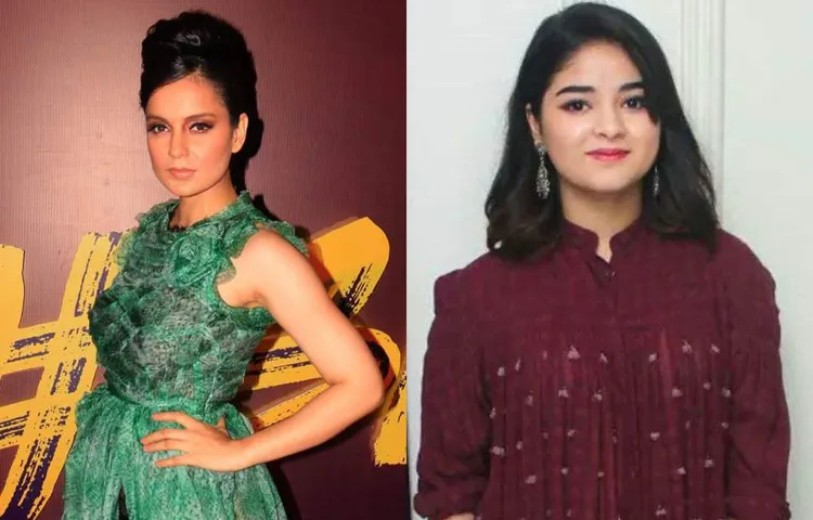 Kangana-Ranaut-Speaks-Up-On-Zaira-Wasim