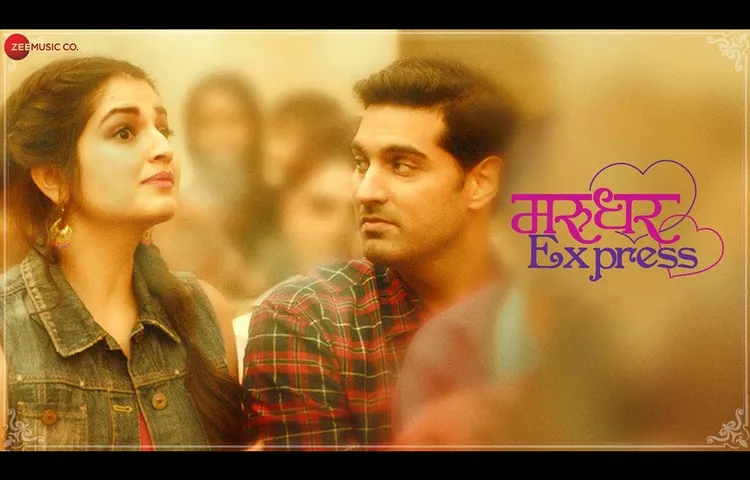 Movie-Review-Marudhar-Express