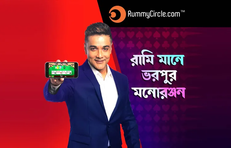 Prosenjit-Chatterjee-Signed-Brand-Ambassador-By-Rummycircle 