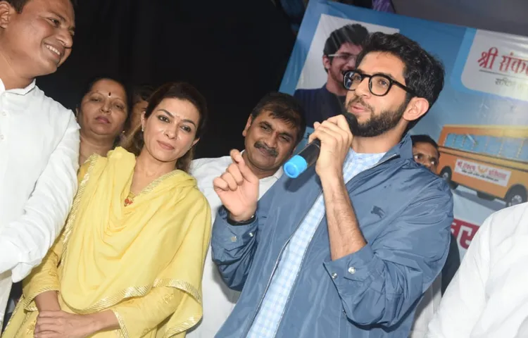aditya_thackeray