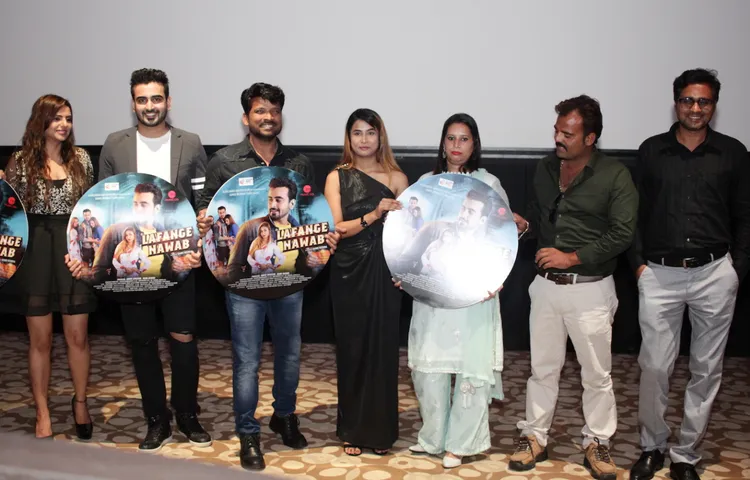 lafange_nawab_music_launch (3)