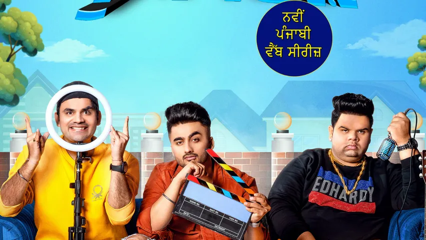 Backstage Boys Punjab