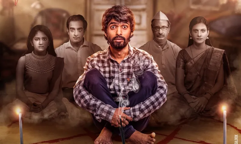 The Trailer of Prathmesh Parab starrer Oh My Ghost unveiled