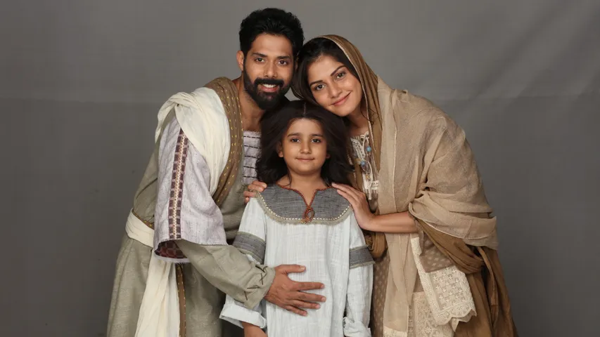 Yeshu family
