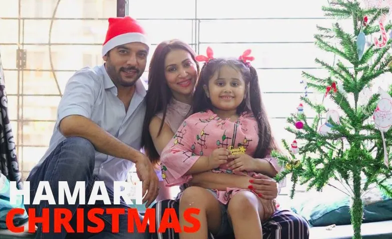 humari christmas