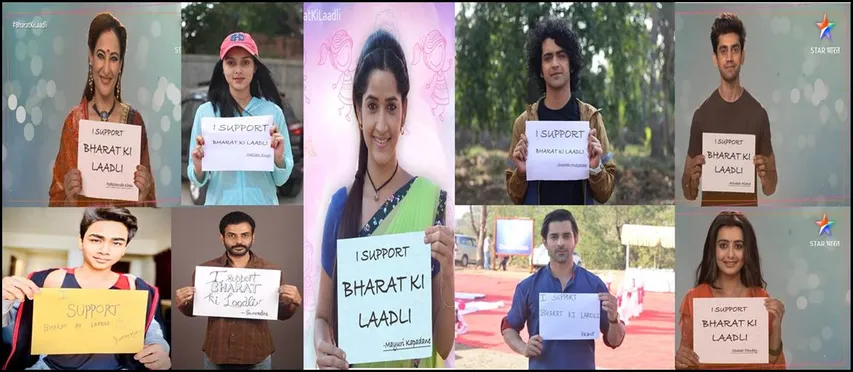 Teri laadli main