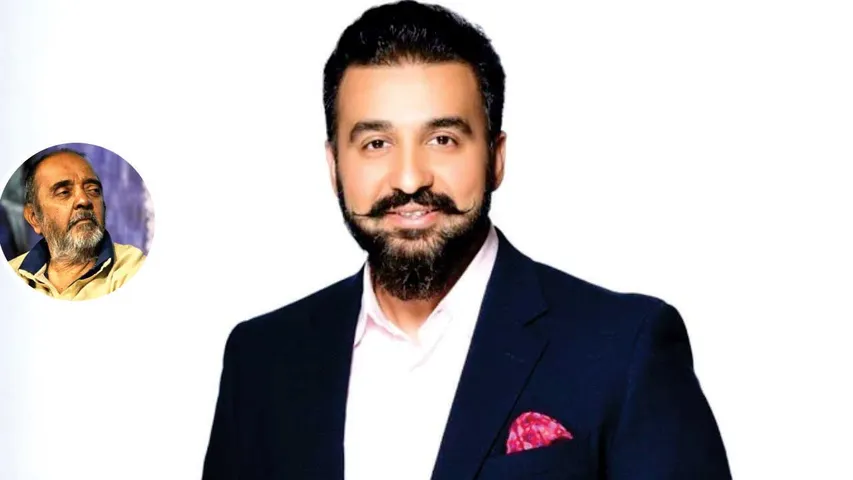 YE KOI KHEL NAHI , YE KARODO KA KAAROBAAR HAI.... BY ALI PETER JOHN