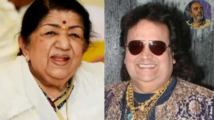 LATAJI KI BAPPI KE LIYE BHAVISHYAWAANI AUR AASHIRWAAD SAHI NIKLE.. BY ALI PETER JOHN