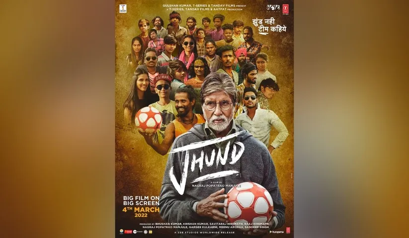 THE TRAILER OF AMITABH BACHCHAN STARRER ‘JHUND’ IS HERE!