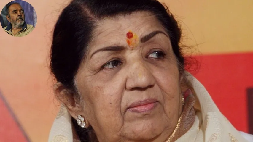 LATAJI KA CHAMATKAR KAHAN SE KAHAN TAK .... BY ALI PETER JOHN