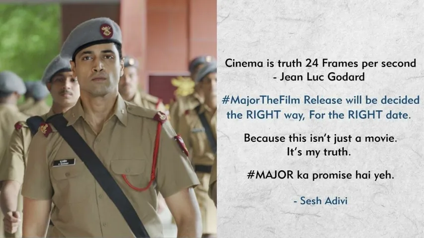 While the industry grapples with a release date frenzy, Major aka Adivi Sesh chooses to wait and give his film the space it deserves!