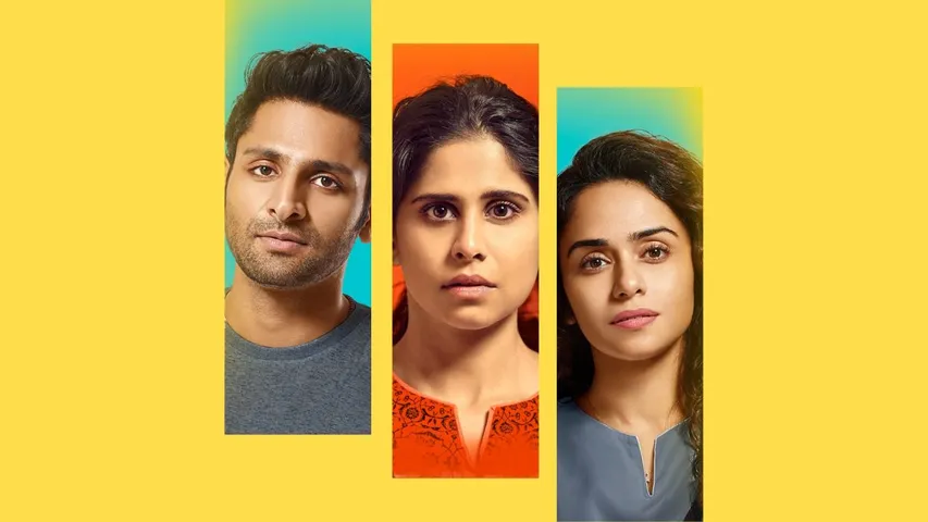 REVIEW: PONDICHERRY (Marathi)