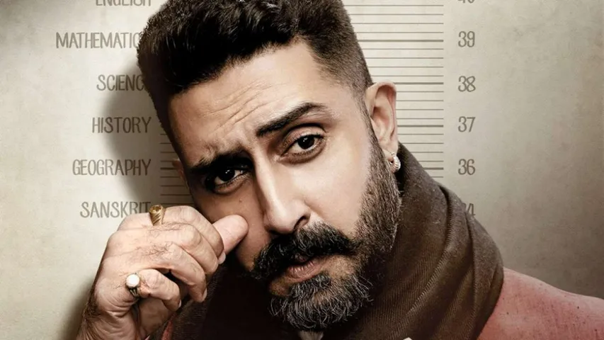 Abhishek Bachchan Starrer Dasvi' Teaser is out now