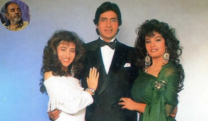 WOH BACHCHAN WAALA JAADU , KARISHMA , MANISHA , RAVEENA AUR MAIN .... BY ALI PETER JOHN