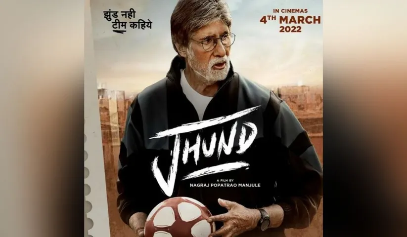 Review: JHUND By Yash Kumar