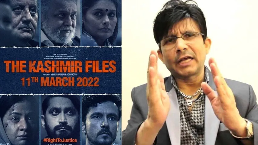 KRK praises the film 'The Kashmir Files'