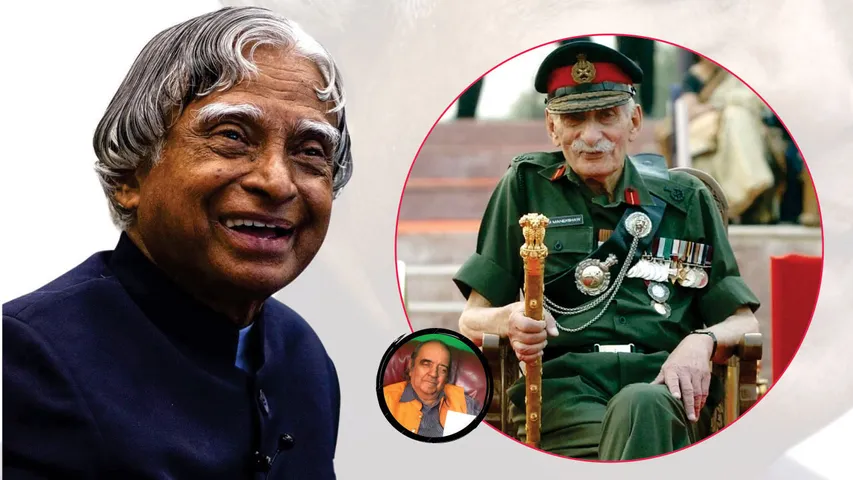KHUSHKISMAT HOON MAIN KI MAIN ZINDA HOON ISS LEKH KO LIKHNE KE LIYE ..... CHHOTISI KAHANI MERE DESH KE DO MAHAAN HASTIYO KE BAARE MEIN... BY Ali Peter John
