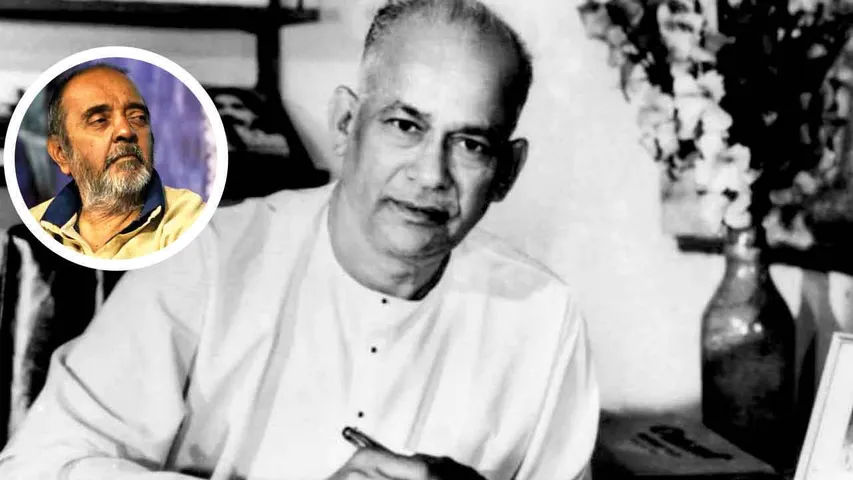 BARJATYAS , YASH CHOPRA ,DEV ANAND ,GULZAR AUR WOH ANJAANA RAAHI... BY ALI PETER JOHN