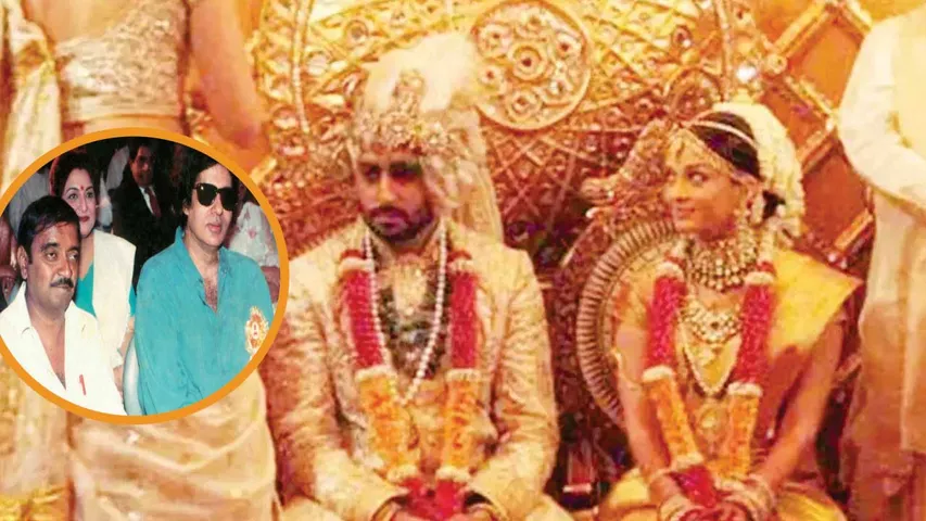 ABHISHEK KI SHAADI MEIN BHI GUESTS KE NAAM NIKAALE GAYE THE..... BY ALI PETER JOHN