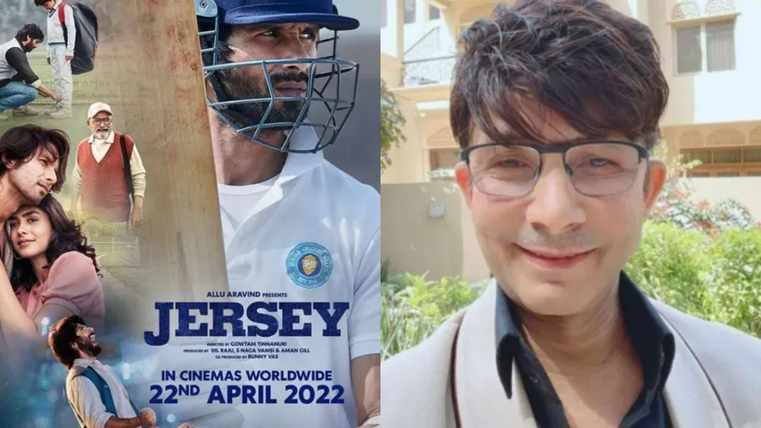 KRK reviews Shahid Kapoor's film Jersey