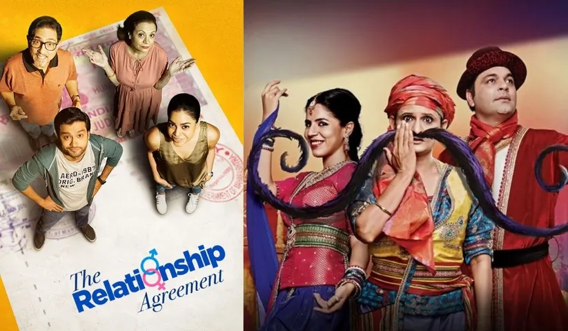 'The Relationship Agreement' and 'Piya Behrupiya' are packed with humour, entertainment and joy