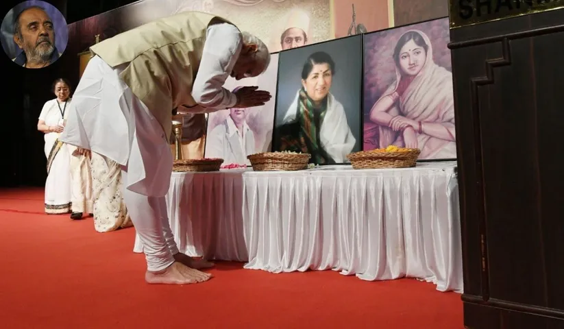 APNI PYAARI DIDI KE NAAM KA PAHELA PURASKAR MODI JI KO JITNE BHI PURASKAR MILE HONGE USSE KAHIN KEEMTI AUR ANMOL HOGA, HAI NA, MODI JI ? ! ...... BY ALI PETER JOHN