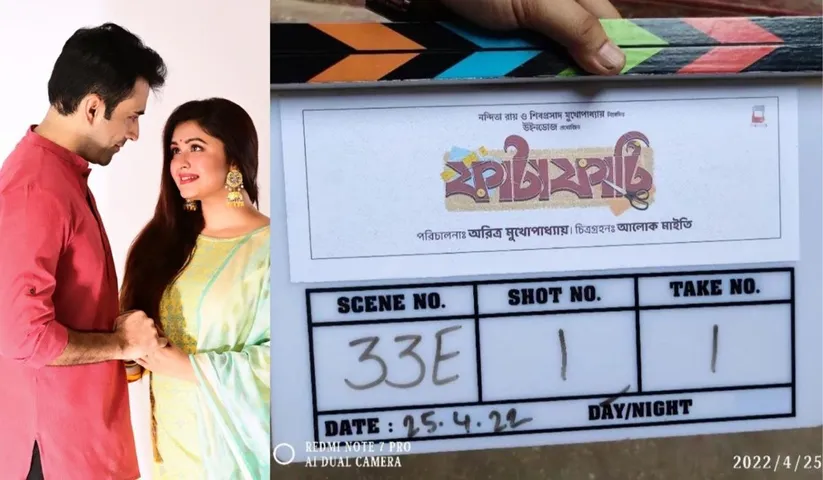 Ritabhari Chakraborty starts shooting for most-anticipated next, Fatafati