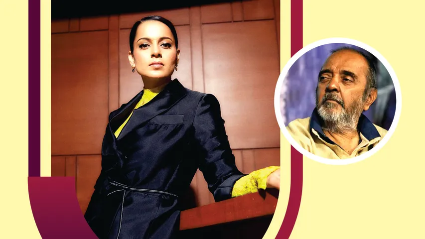 KANGANA BOLE TOH DHAKAD, DHAKAD BOLE TOH KANGANA EK AUR ROOP KANGANA KE KHANAKHTE HUE KANGAN KE.... BY ALI PETER JOHN