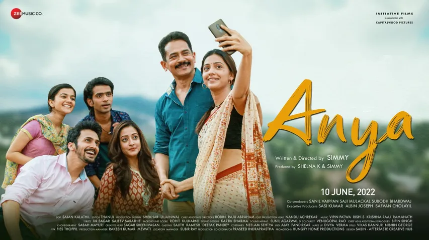 Actress Raima Sen making her Marathi debut through Anya opposite Atul Kulkarni and Prathamesh Parab
