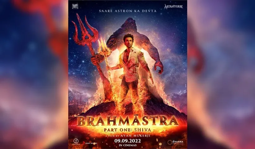 Makers of Ranbir Kapoor's starrer Brahmāstra have announced the Trailer Date