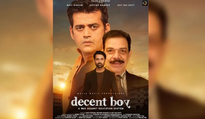 Actor Jeet Rai Dutt is winning the hearts of the audience in the film Decent Boy in the role of Ravi Kishan's younger brother